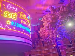 -巴特餐饮6加1音乐餐吧·新疆菜