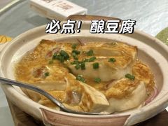 -顺德佬华侨城店·商务宴请·团建