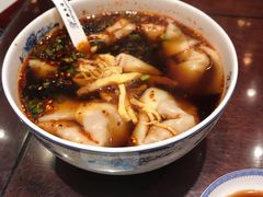 红汤开阳馄饨-熙盛源(凤凰街店)