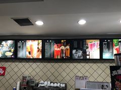 -康乐(滨江道店)