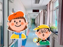 -中国中医科学院望京医院(院本部)