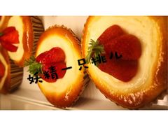 -金凤成祥(五棵松二店)