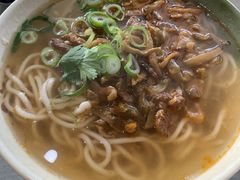 榨菜肉丝机切湯面-Xi'An Food Bar 西安饭庄