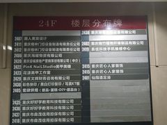 -蜜肆动物奶油蛋糕·个性定制·下午茶甜品
