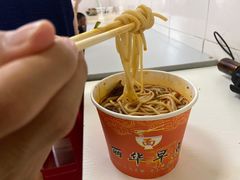 -丽华早点(大成路店)