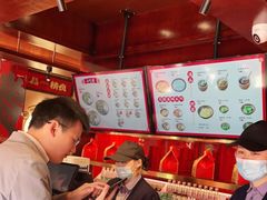 -德天顺盖码饭(人民西路店)