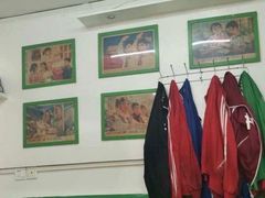 -做了不起的80后