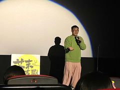 -万达影城(凯旋城广场XLAND店)