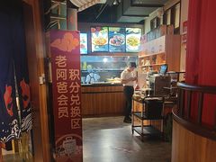 -老阿爸鲜鱼土菜(独墅湖店)