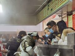 -芳婆糕团店(王府大街店)