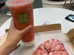 -奈雪的茶(优特汇店)