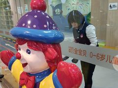 -金宝贝早教(济南欧亚大观商场中心)