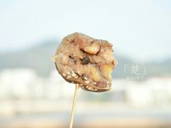 -蔡伯糯米猪肠