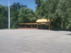 -黑龙江省森林植物园