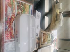 -灶座小锅烀饼·铁锅炖(全国总店)