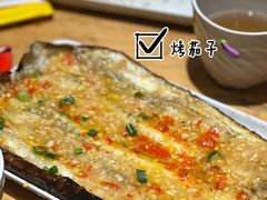 -木屋烧烤(岗顶二店)