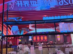 -庆峰龙虾烧烤(合肥一店)