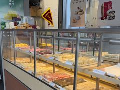 -祥禾饽饽铺·中式糕点(北京来福士店)