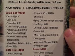 -Geneva日内瓦餐厅(西郊宝成花苑店)