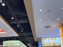 -素满香·全民食养自助(长宁龙之梦店)