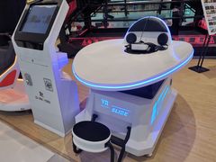 -黑空VR体验馆(领展中心城店)