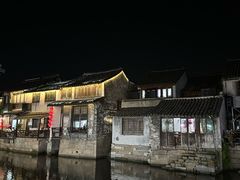 -西塘人家•黑金冠本地好店