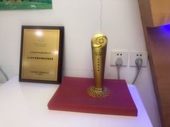 -北汽新能源4S店(姚家园锐途店)