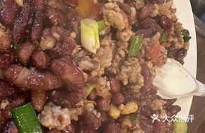 Braised Pork with Soybeans