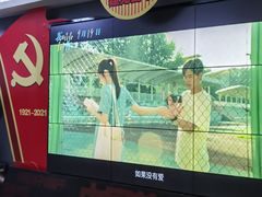 -中影华臣影城VLED(赠4小时停车 西安路店)