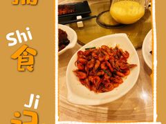 -顺风海鲜港(金玉兰店)