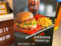 -麦当劳(北京南站店)