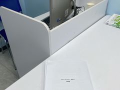-新航道雅思托福·留学·考研培训(人民广场校区)