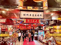-石岐佬中山菜馆(张溪店)