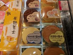 -皇家美孚·蛋糕外送(东部佳世客店)