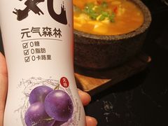-小和庆·知味(首铸万科店)