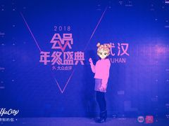 -雅和生态渔庄·宜城锅巴饭(龙灵山公园店)