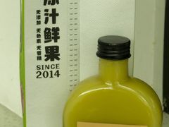 -石炮台公园