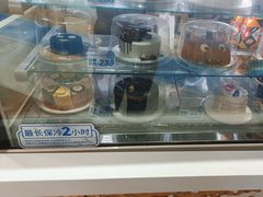 -DQ·蛋糕·冰淇淋(城南嘉园店)
