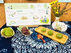 -硅谷蒙学幼儿园