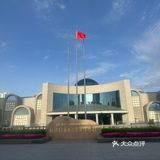 乌鲁木齐最好吃的老面包子藏在这个国营酒店里