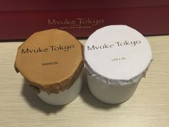 -布歌东京(德基BHG店)