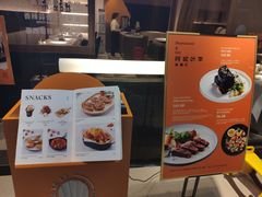 -阿妮叶李(光谷世界城店)