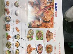 -狼诱惑(泰山大街店)