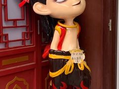 -古文化街旅游区