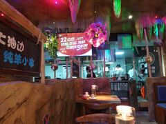 -大哈福烧烤·海鲜·家常菜(延安三路店)