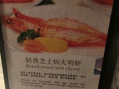 -洲际酒店·地平线全日餐厅HORIZON CAFÉ