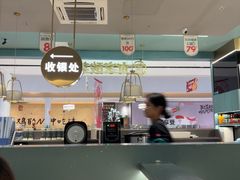 -有家酸菜鱼(张家港中骏世界城店)