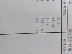 -红樱桃月嫂育婴师(徐汇总店)