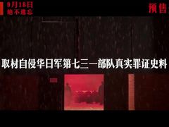 -万象影城(石家庄万象城IMAX激光店)