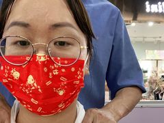 -感智盲人按摩·艾灸·肩颈SPA(岗厦店)